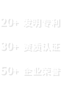 三門(mén)峽新華水工 三門(mén)峽新華水工