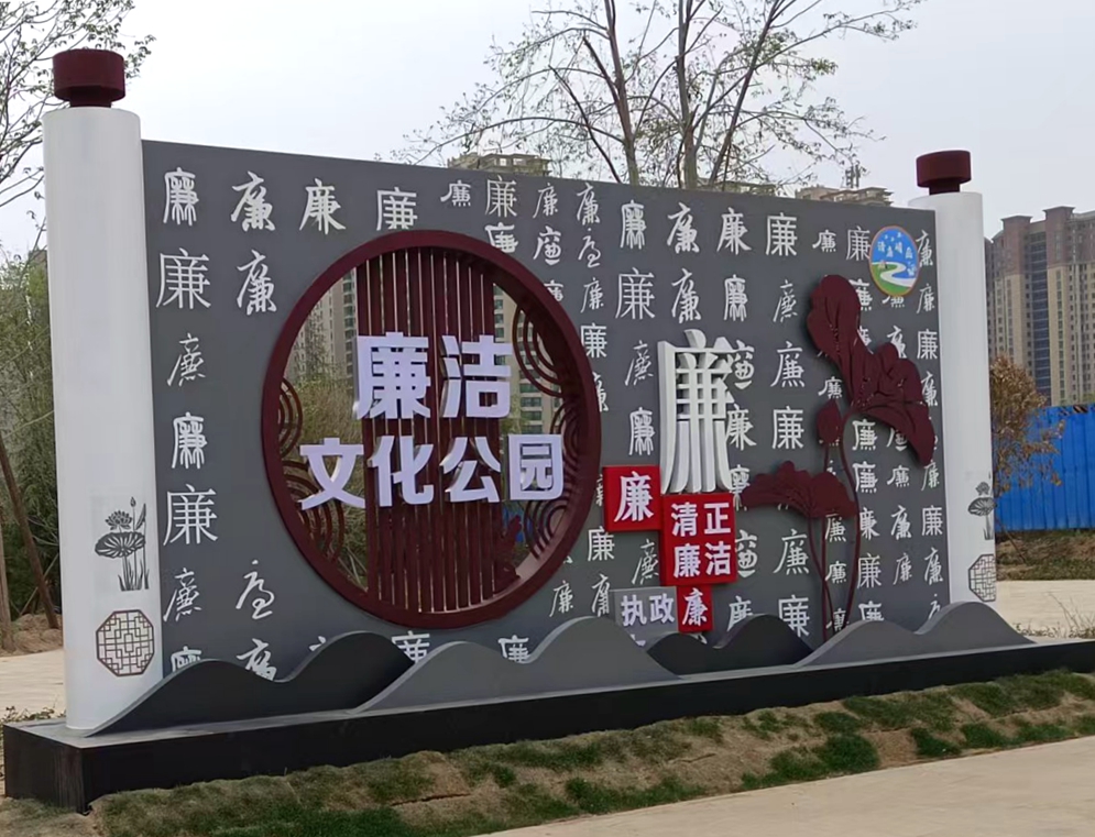 三門峽新華水工機(jī)械有限責(zé)任公司